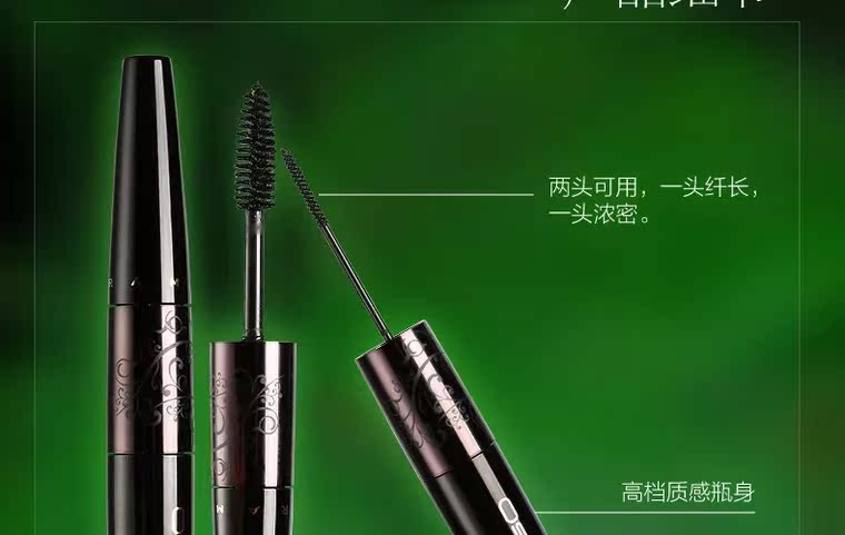 Ottoman lông mi tăng trưởng chất lỏng tăng trưởng giải pháp sửa chữa lông mi cây dài quăn dày mascara Usma cỏ chuot mi