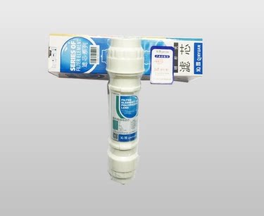 Münpole polypropylene melt spray filter core (internal user payments superconnected)