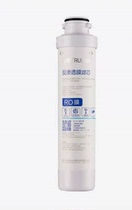 12 inch module reverse osmosis membrane filter (internal user payment link)