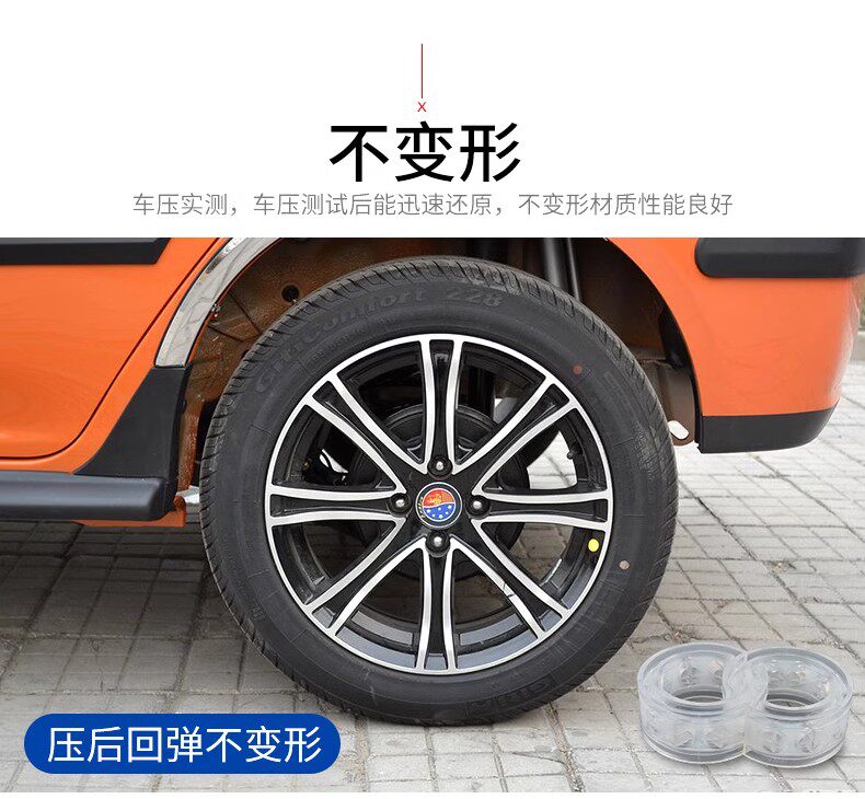 Шок поглощающих резиновый буфер 适用于比亚迪秦宋汉元唐海鸥海豚速锐驱逐舰汽车弹簧减震胶缓冲胶