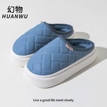 Cotton slippers men autumn winter bauhead warm and comfortable day of simple style indoor home non-slippery thick couple woman
