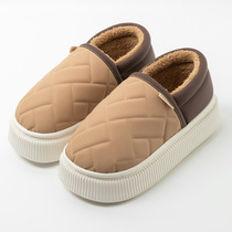 Glit minimal wind waterproof slippers men winter bag heel heating indoor home anti-slip thickness increased couple