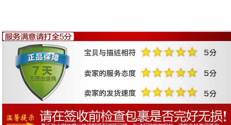 Corset amincissant - Ref 693904 Image 4