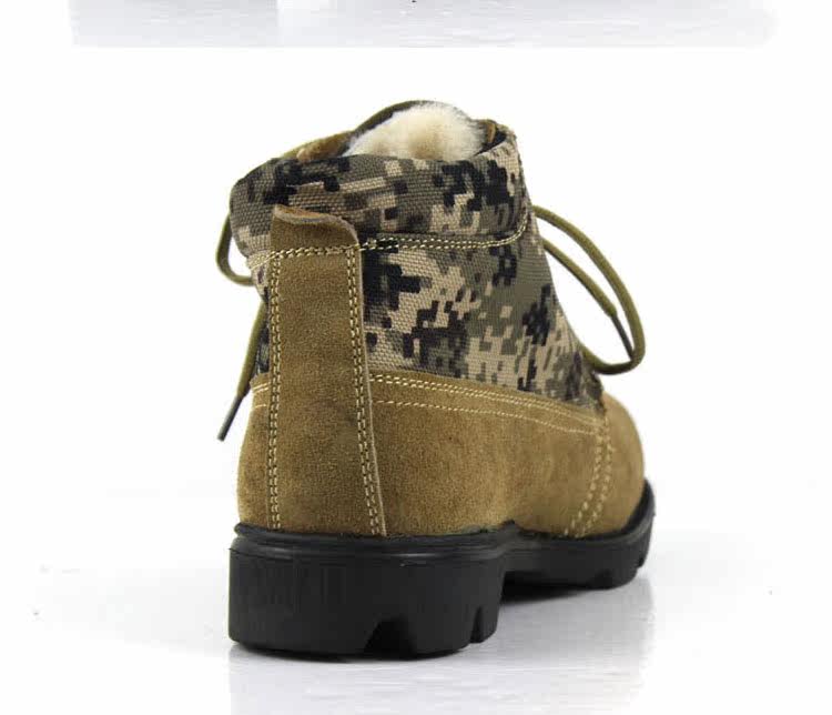 Bottes militaires en Anti-fourrure - Ref 1397685 Image 16