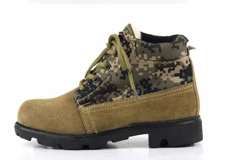Bottes militaires en Anti-fourrure - Ref 1397685 Image 14