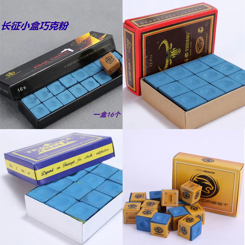 Triangle Long-mark Chocolate Powder Powder Powder Powder Powder Powder Chocolate Billball Special Rubber Chocolate Bills