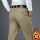 8226 绒 8