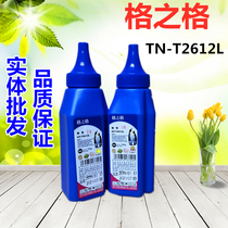 NT-T2612L grid toner for HP HP 12A Q2612A 1010 1020 M1005MFP