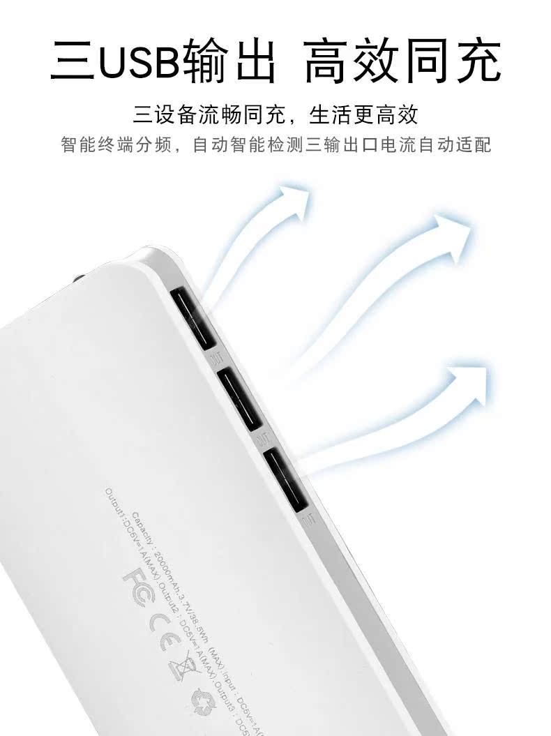 Slim sạc kho báu siêu dễ thương nhỏ cầm tay điện thoại di động của Apple Andrews Phổ 6000 mA dung lượng cao điện thoại di động - Ngân hàng điện thoại di động pin sạc dự phòng