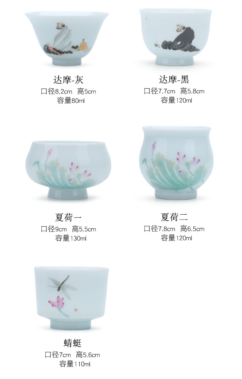 MaiTao jingdezhen bucket fish fun color lotus tea set single cup home hand - made master kung fu tea cups sample tea cup cup