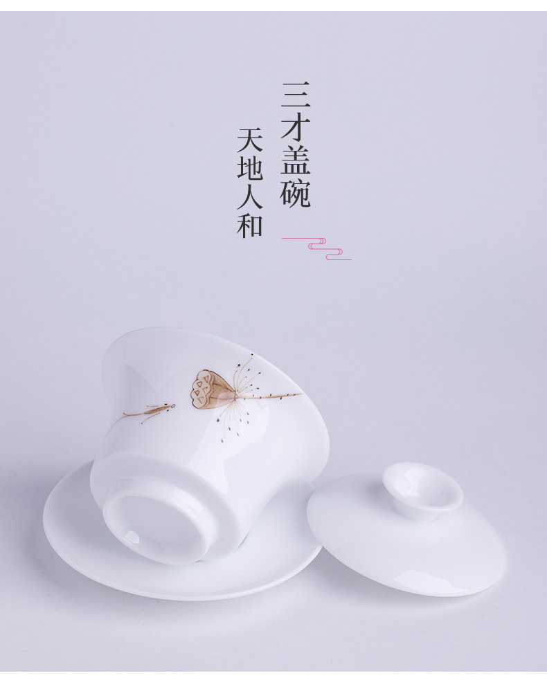 MaiTao hand - made kung fu tea set suit household contracted blue and white porcelain ceramic dehua white porcelain tea set. A complete set of tea cups