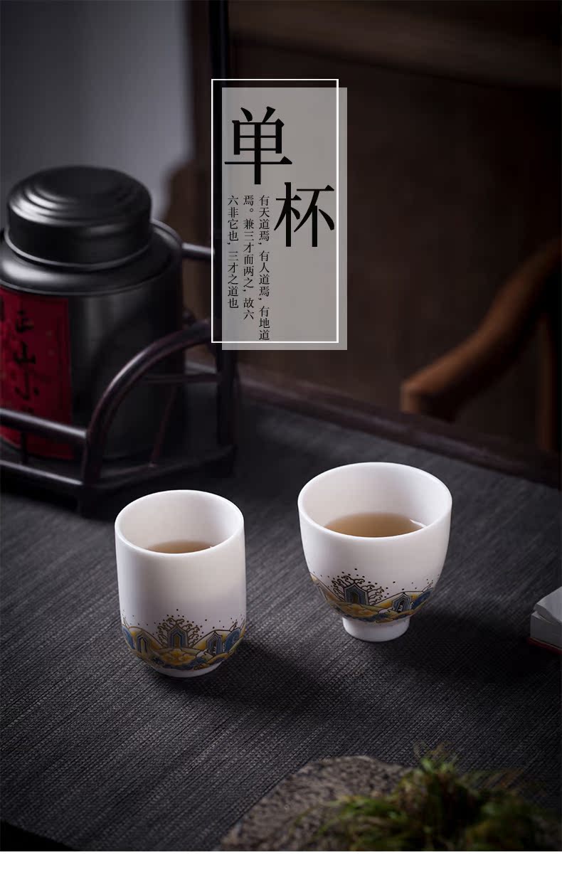 MaiTao jingdezhen ceramic sample tea cup kung fu tea cups white porcelain enamel master cup of black tea