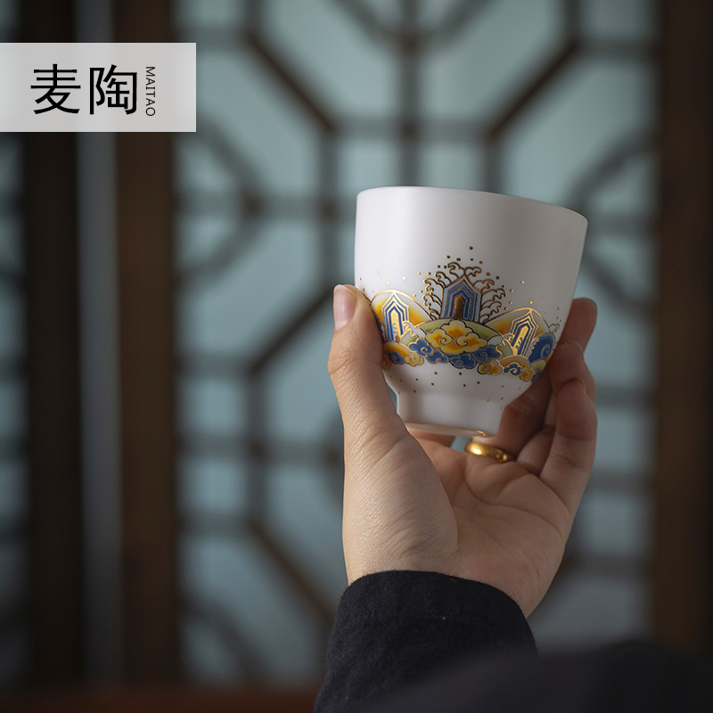 MaiTao jingdezhen ceramic sample tea cup kung fu tea cups white porcelain enamel master cup of black tea
