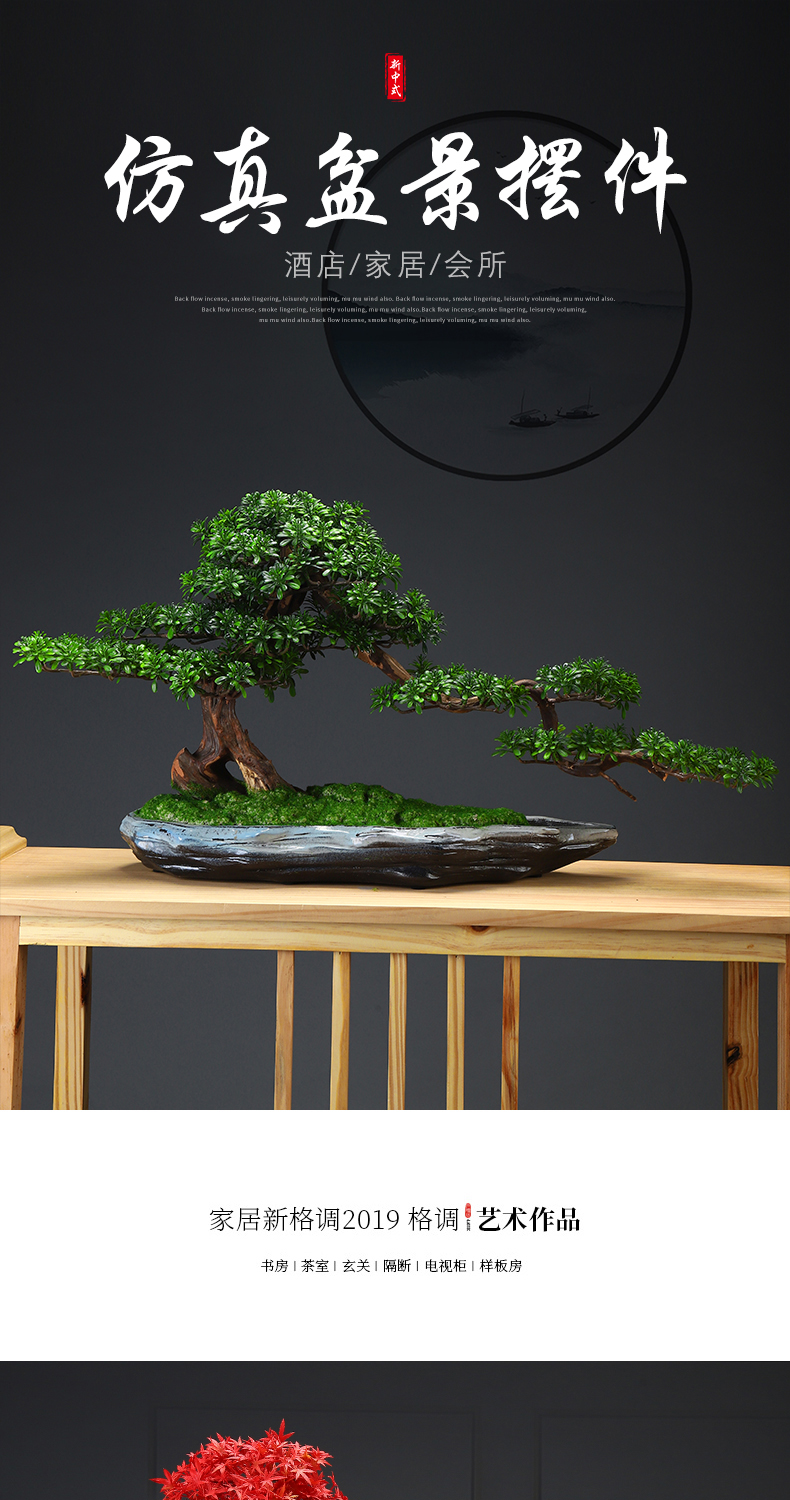 Simulation bonsai MaiTao creative home sitting room hotel green plant put new Chinese style porch zen ornaments