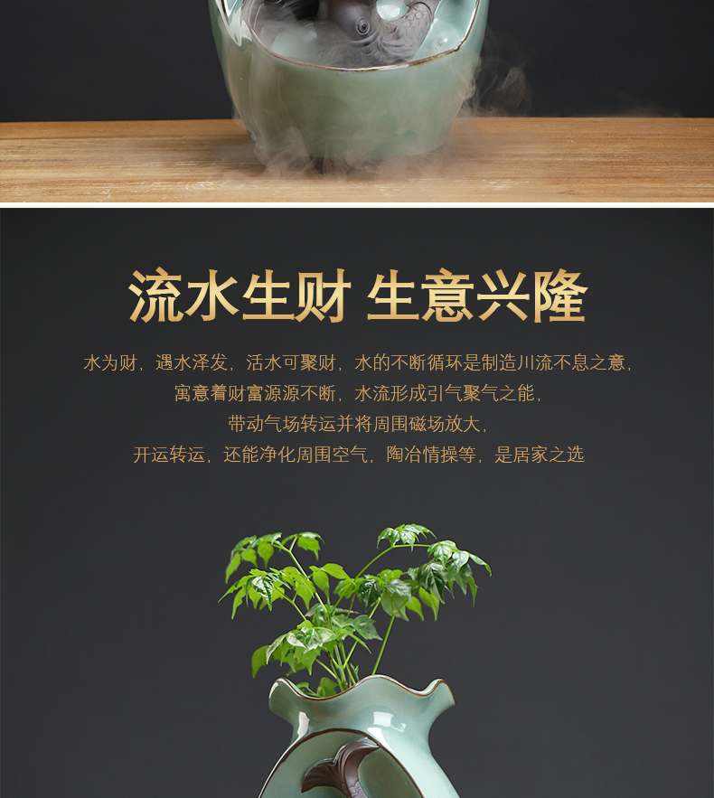 MaiTao unit water atomization furnishing articles ceramic landscape humidifier indoor living room flowerpot flower pot more than other meat