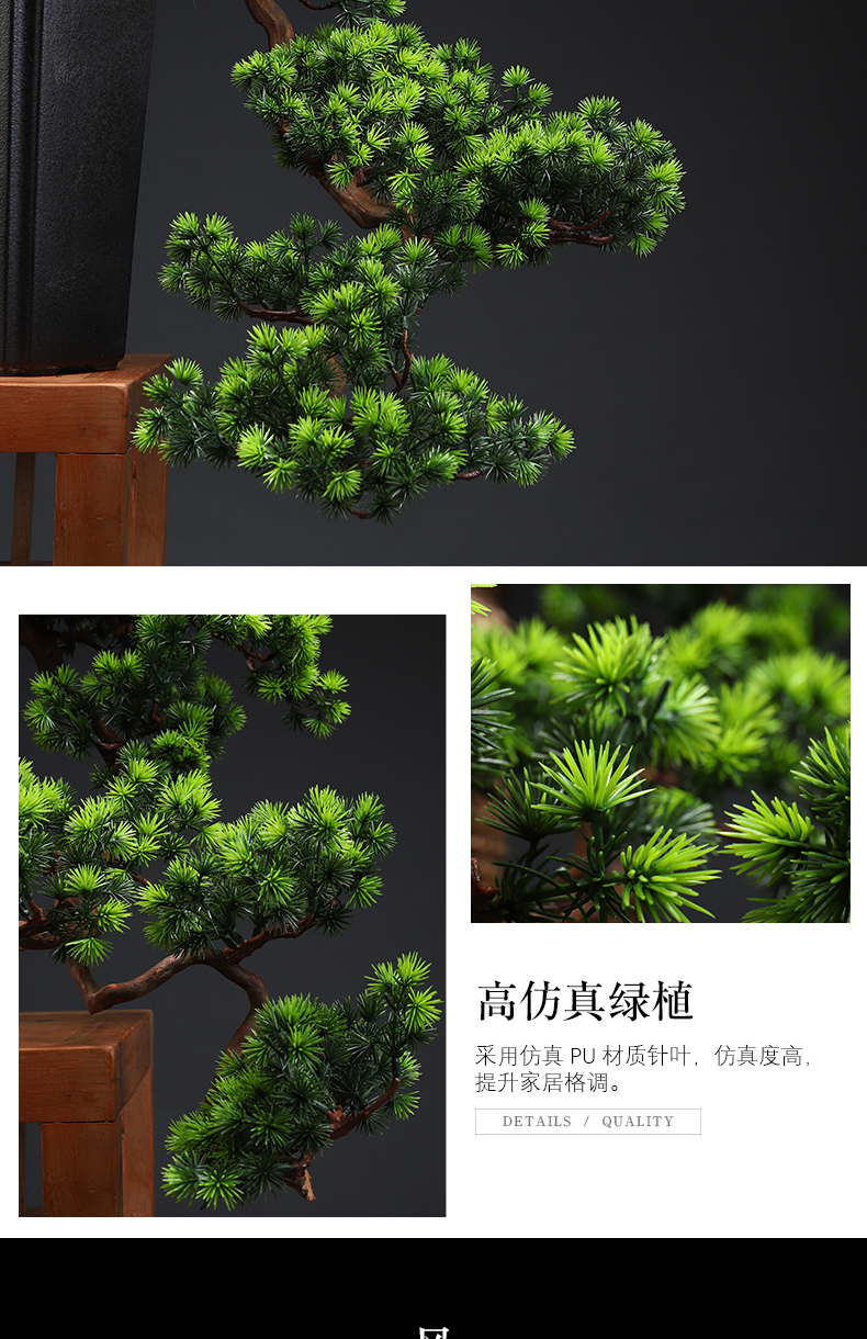MaiTao creative simulation guest - the greeting pine bonsai home furnishing articles furnishing articles between sitting room porch soft outfit green plant example ceramics