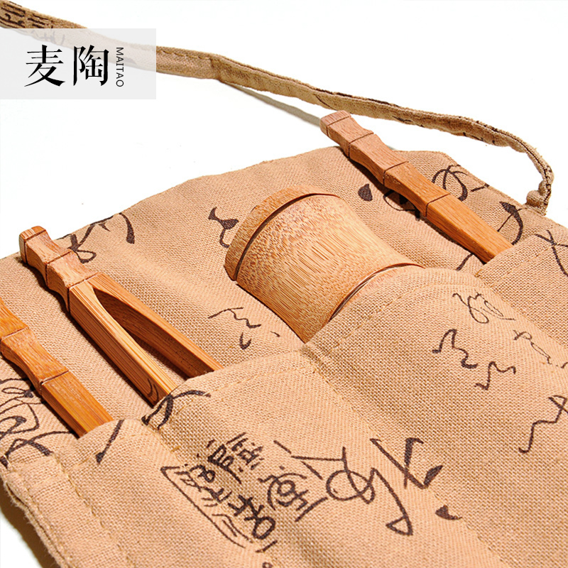 Wheat bag 6 gentleman bamboo tea accessories TaoTianRan bamboo kung fu tea set to travel to receive bag