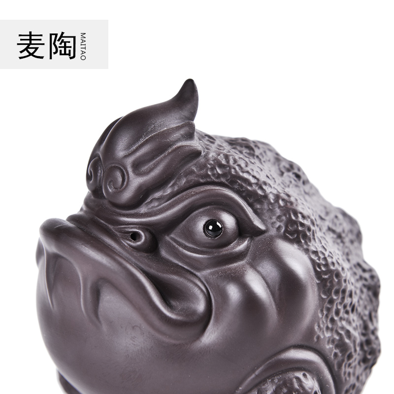 Pet furnishing articles MaiTao tea to keep purple purple illuminated toad the mythical wild animal play kung fu tea tea accessories toad furnishing articles