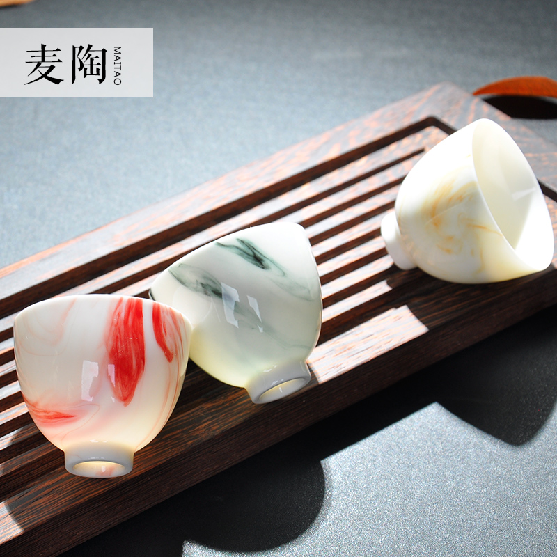 MaiTao crack sample tea cup cup cup agate ceramic cups kung fu tea accessories brother your up up the master CPU
