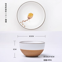 Lotus Puff Cup (маленький)