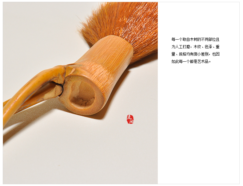 MaiTao bamboo root manual YangHuBi bamboo tea tea brush brush bamboo bamboo pen out shai tea accessories