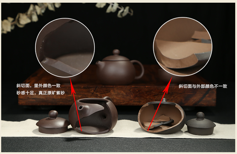 MaiTao travel four cups of a complete set of a pot of tea yixing undressed ore purple xi shi pot cup kung fu tea set