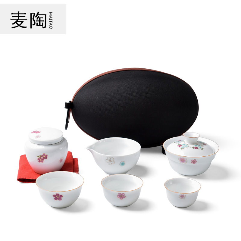 MaiTao small tureen fresh is suing portable travel tea set a complete set of kung fu tea set fair keller sample tea cup single CPU