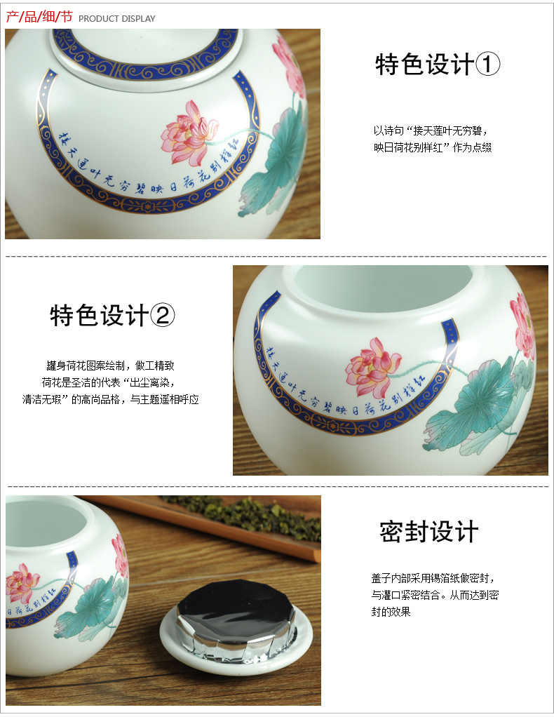 MaiTao ceramic tea pot tea boxes up small wake receives tea POTS sealed tank storage box