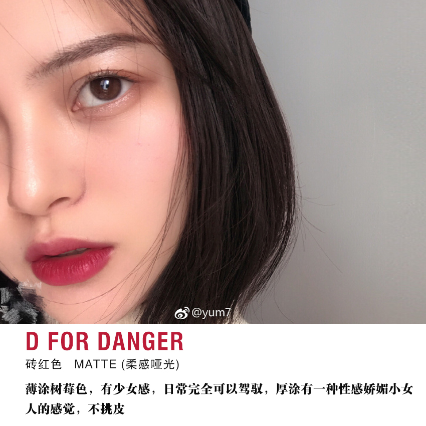 Best Mac Lipsticks For Chinese Skin Best Mac Lipsticks For Chinese Skin