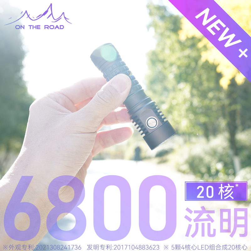On-The-Go X4K Mini USB Direct Charging Flashlight, Strong Light Small Flashlight, Long-Range Anti-Cycling Flashlight for Camping