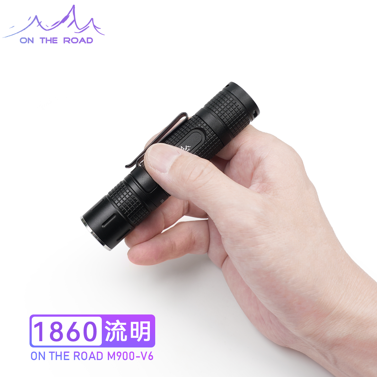 On the road M900-V6 Mini flashlight to see jade charging intense light flashlight Far shooting small flashlight Outdoor Home