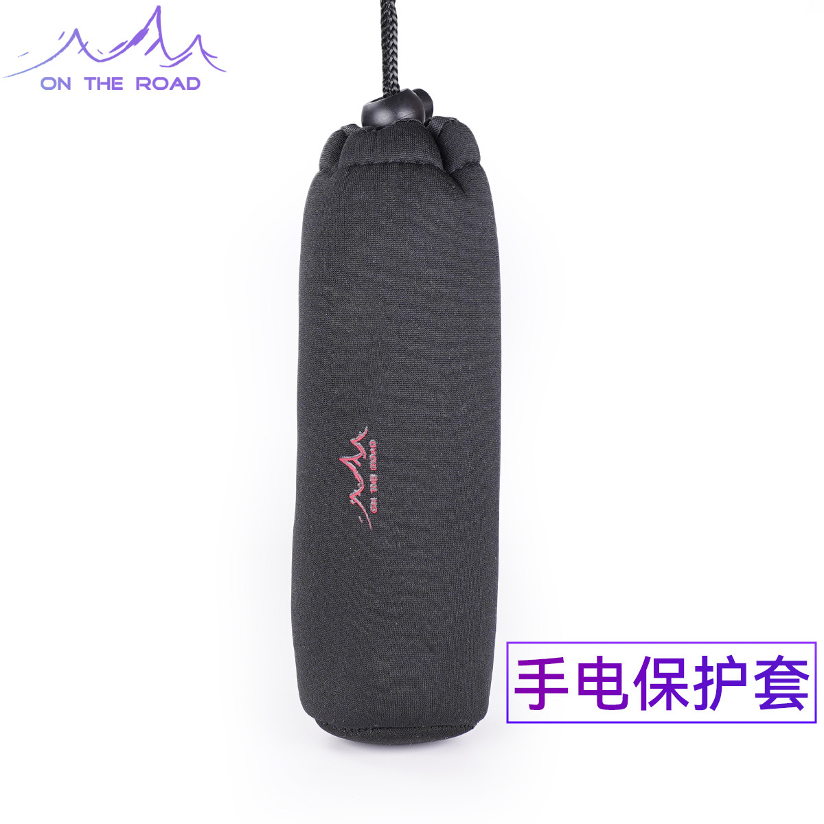 On the road X5 GLARE Flashlight Protective Sheath Flashlight Containing Bag Soft Protection Bag Flashlight Portable Bag-Taobao