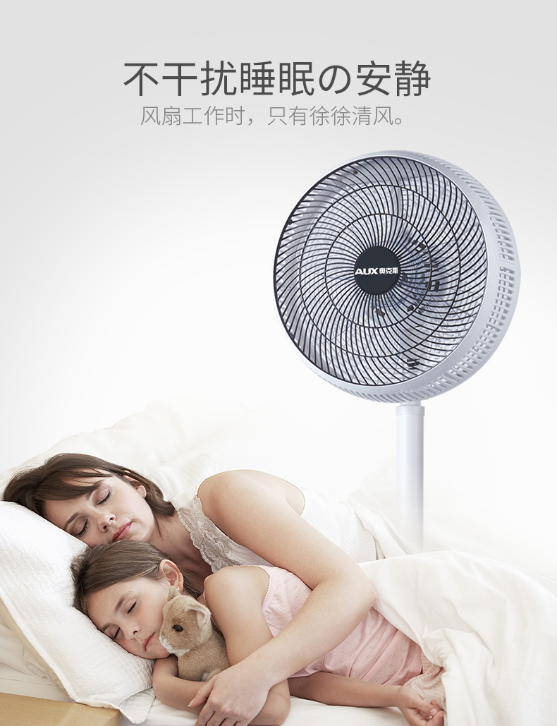 máy làm mát không khí kangaroo Quạt điện quạt sàn nhà ký túc xá quạt dọc cơ học im lặng lắc đầu quạt bàn công nghiệp - Quạt điện quạt trần đẹp trang 1