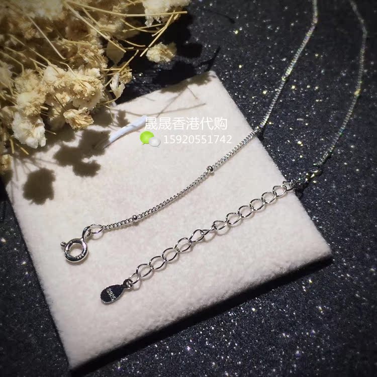 Chaine de cheville Femme OTHER   en Argenterie - Ref 3103075 Image 4