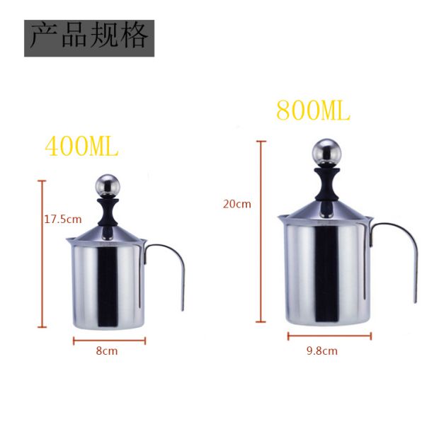 Dụng cụ pha cà phê bằng thép không gỉ đôi tạo bọt thủ công thiết bị vắt sữa cappuccino hoa sữa cốc bình pha cold brew