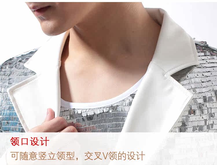 Costume homme pour Quatre saisons - Ref 1553740 Image 14