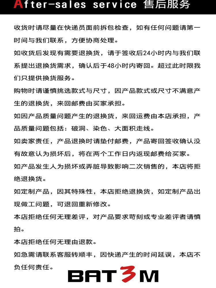 Pantalon cuir homme droit pour adolescent - Ref 1480935 Image 35