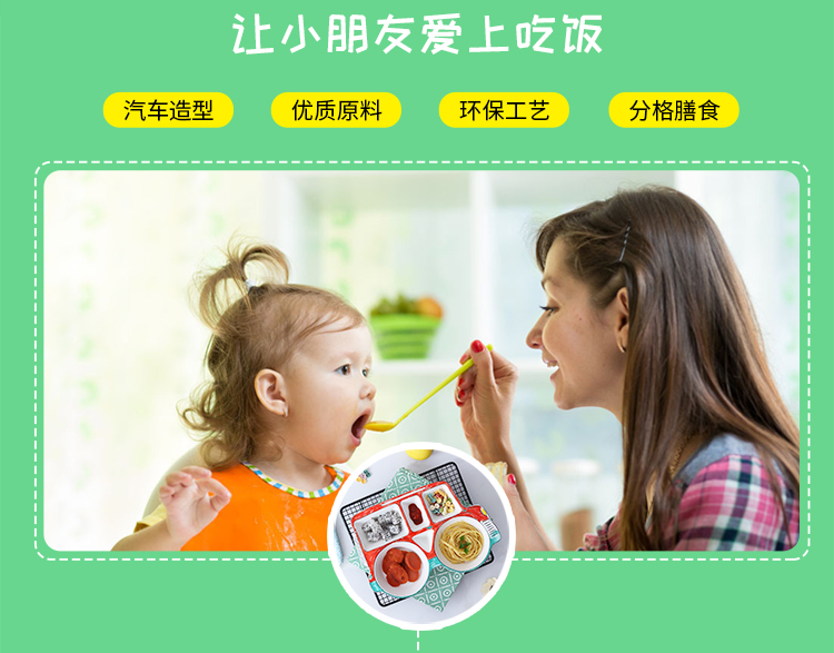 Tấm bé cho trẻ em bộ đồ ăn bằng gốm sáng tạo bát cơm hoạt hình tấm trái cây bát không độc hại lưới gia đình dĩa ăn