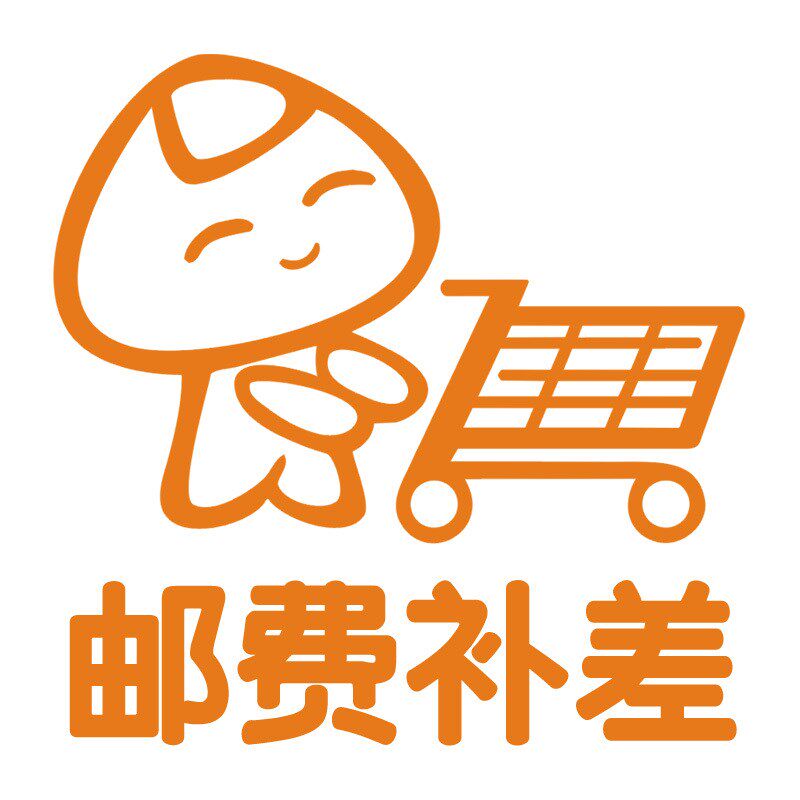 Singapore Thailand Indian Malaysian products direct mail you fei cha jia