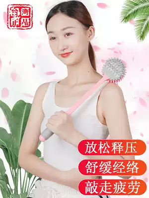 Taiwan hammer beat Health Care acupoint beat the whole body cervical spine shoulder leg beat back health care home massage stick Meridian