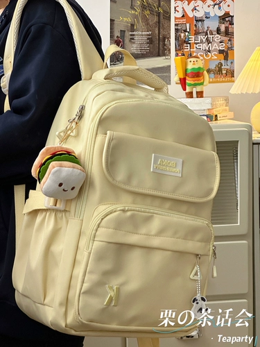 Желтый рюкзак, сумка через плечо, вместительный и большой ранец, для средней школы, 6 года