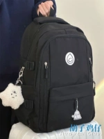 Черный+гнев, жир, отправить подвеску для щенка