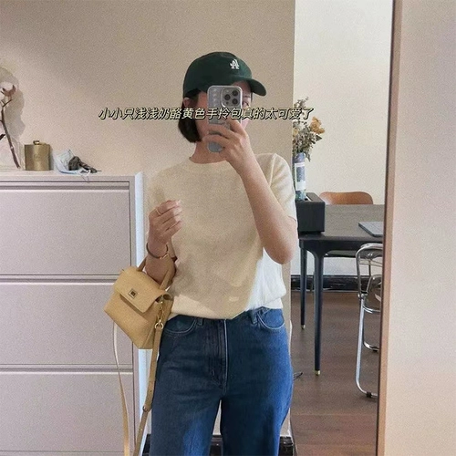 Сумка для телефона, премиум класс