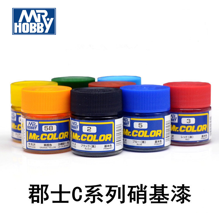 C1-C25] Gunshi Gunshi Junshi ordinary oily paint model spraying special paint 10ml