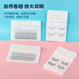 Miniso, накладные ресницы, клей для наращивания