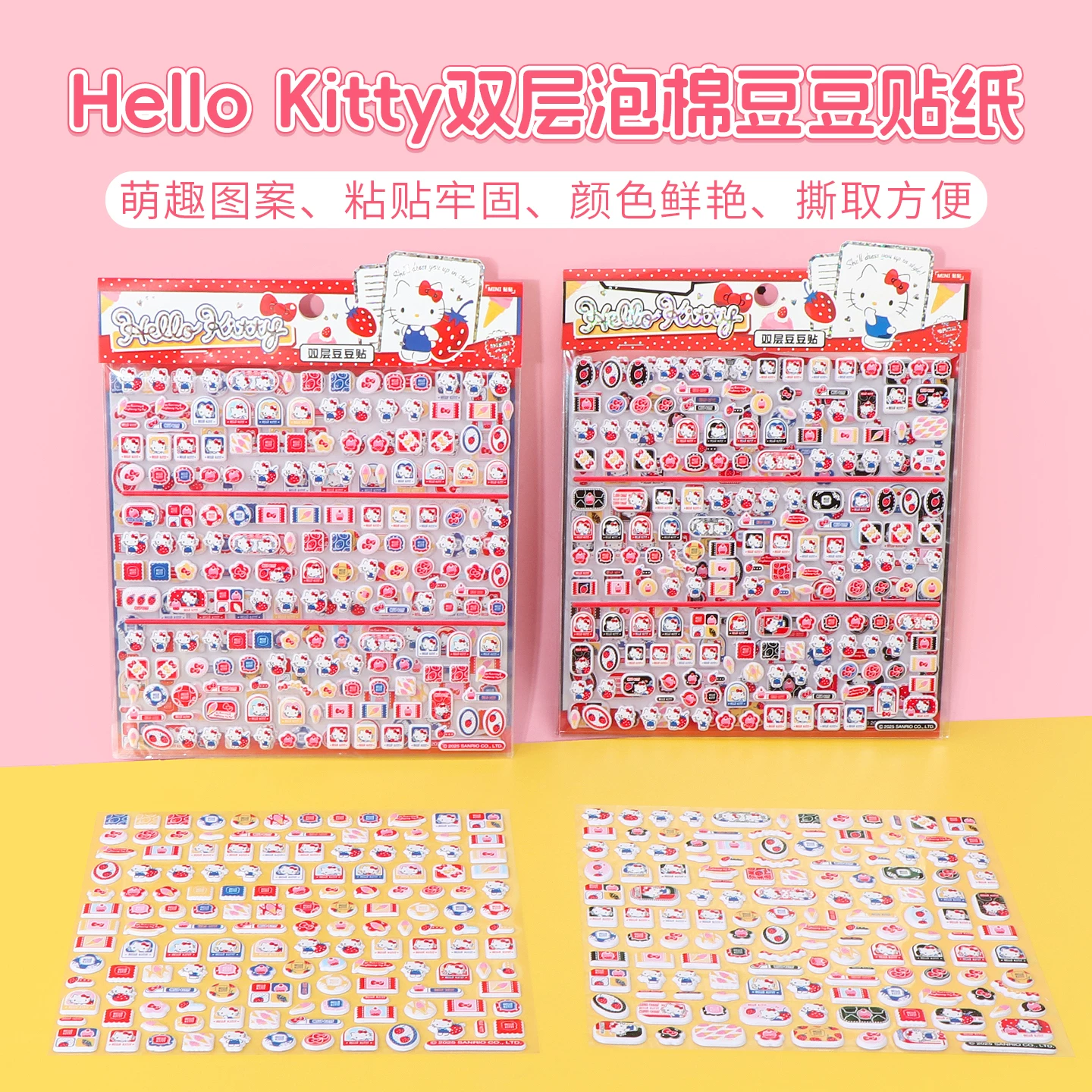 Miniso, hello kitty, наклейка, мобильный телефон