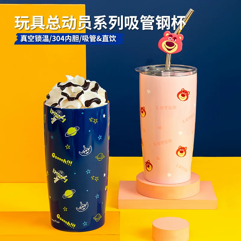 Miniso, игрушка, соломинка высокого качества, симпатичная термосная чашка, клубника с стеклом