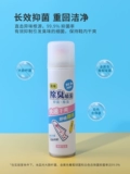 Miniso 垱 浼 o o o 闉 闉 闉 瓙闄 よ 柗 柗 柗 柗 悆闉 悆闉 嬮 镆 滈 滈 槻镊 潃 屽幓 寮 寮 寮 懗 懗 懗 呮柊 懗 懗 懗 懗 懗 懗 懗 懗 懗 呮柊 懗 懗 懗 懗 懗 懗 懗 懗 呮柊 懗 懗 懗 懗 懗寮 屽幓 屽幓 屽幓