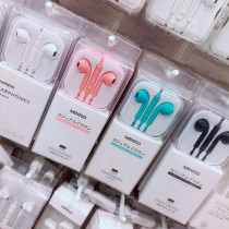 Mingchuang excellent product Miniso Android universal headphones earbud cable with wheat high sound quality male and female student tide