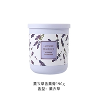 Лаванда [ароматная мазь]